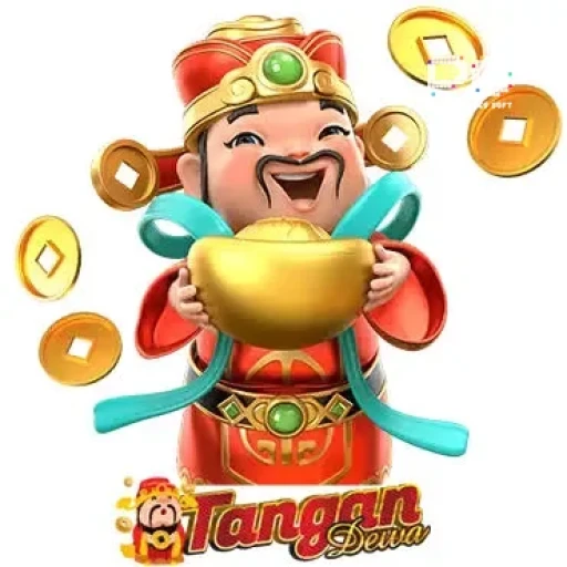 tangandewa